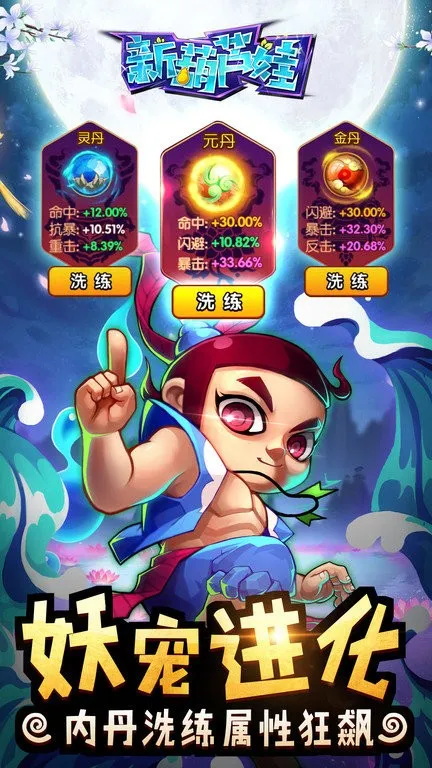 �º�«�������ֻ���v1 ��Ѱ��ͼ