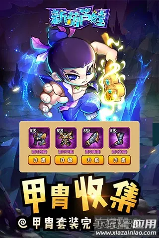 �º�«�������ֻ���v1 ��Ѱ��ͼ