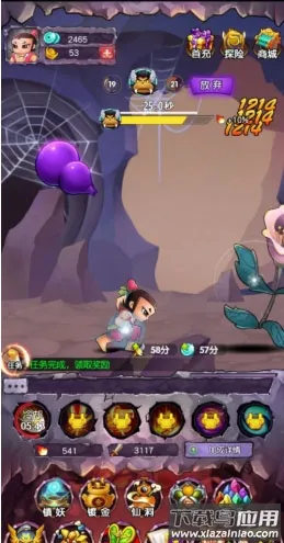 �º�«�������ֻ���