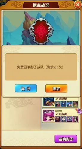 �º�«�������ֻ���