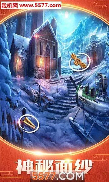 ����������ױѧԺv700.00.07 �ֻ����ͼ