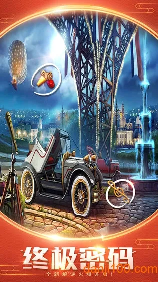 ����������ױѧԺv700.00.07 �ֻ����ͼ