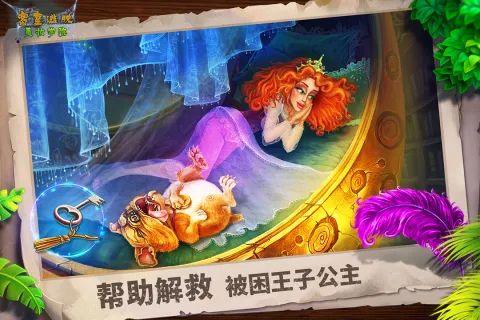 ����������ױѧԺ