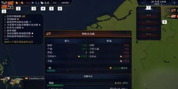 ����ʱ��3v1.136 ��׿���ͼ