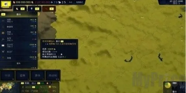 ����ʱ��3