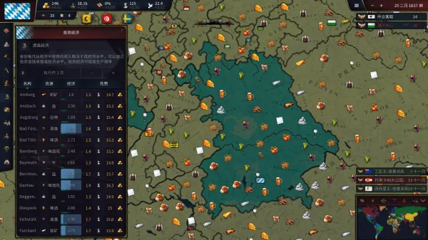 ����ʱ��3v1.136 ��׿���ͼ