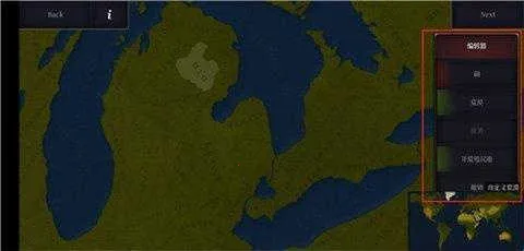 ����ʱ��3