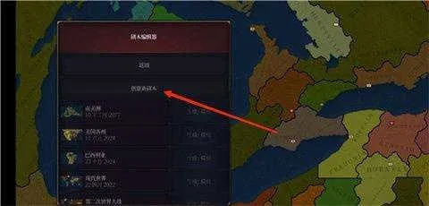 ����ʱ��3