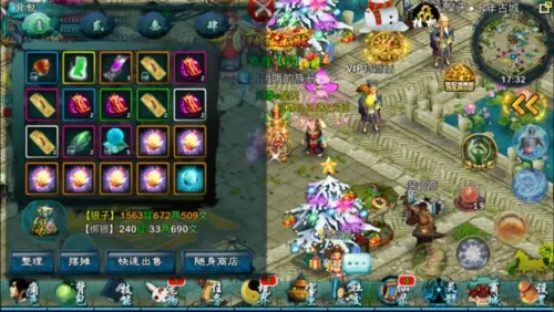 Ʈ��Ѱ��������2026�ٷ�����