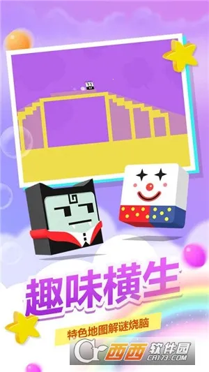 ʷС�ӻ���ȥv1.1.01 �ֻ����ͼ