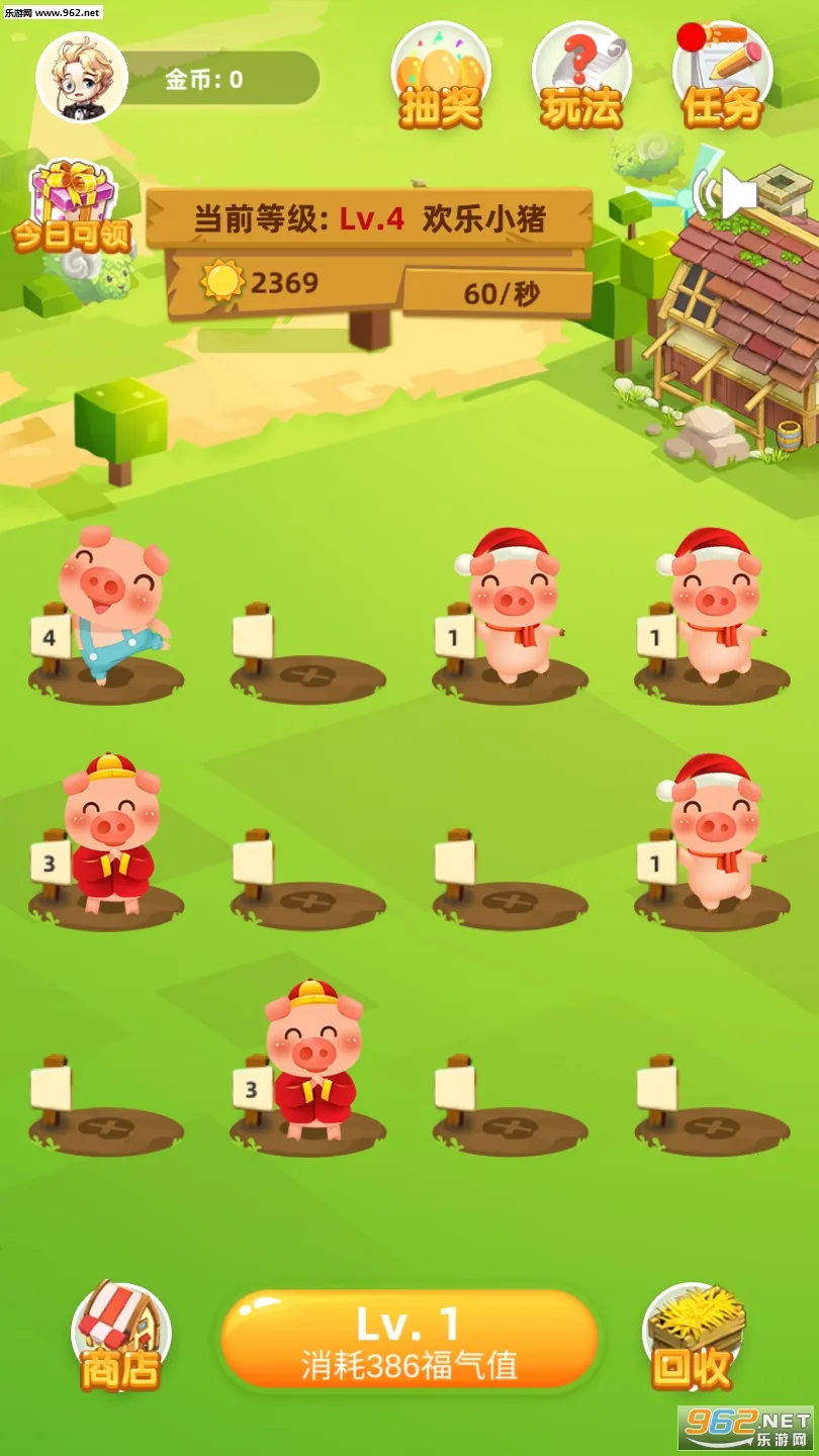 ���������������ֻ���v1.2.5 �ֻ����ͼ