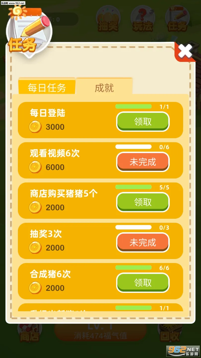 ���������������ֻ���v1.2.5 �ֻ����ͼ