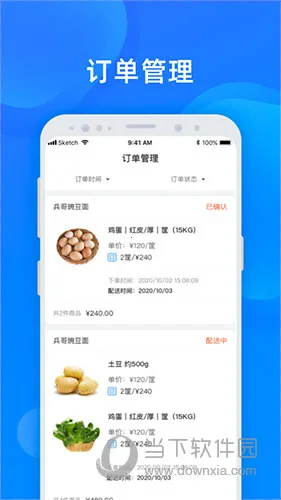 �����̼�