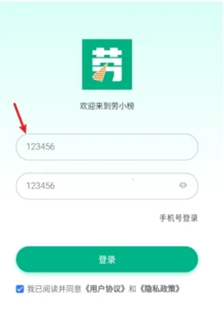 ��С��׿���ֻ���