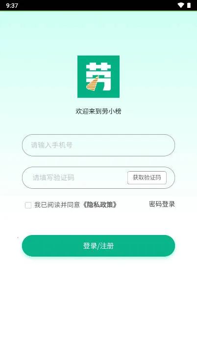 ��С��׿���ֻ���v1.4.1 ��׿���ͼ