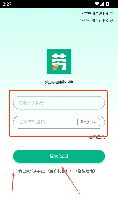 ��С��׿���ֻ���