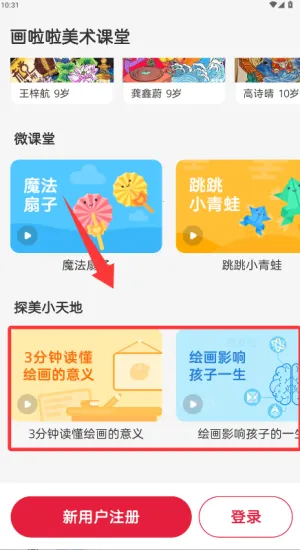 �������ٶ����������ֻ���