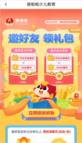 �������ٶ����������ֻ���