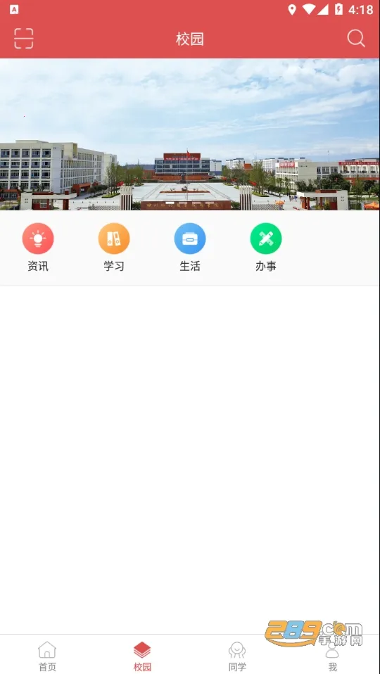 �ǻ�ˮԺv3.0.0 ��Ѱ��ͼ