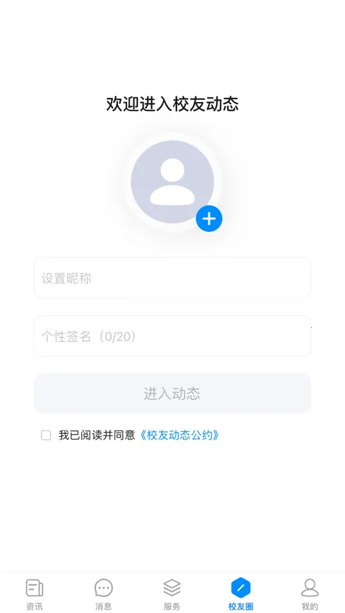 �ǻ�ˮԺv3.0.0 ��Ѱ��ͼ