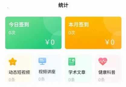 �ܿ�С����