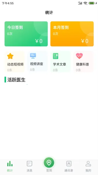 �ܿ�С����