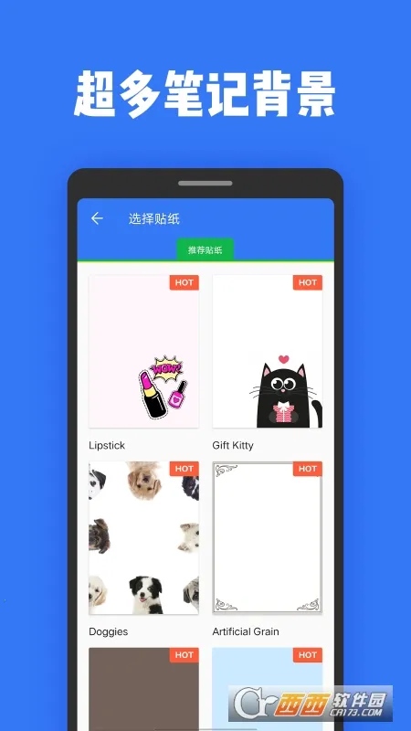 �ռǱ����±�