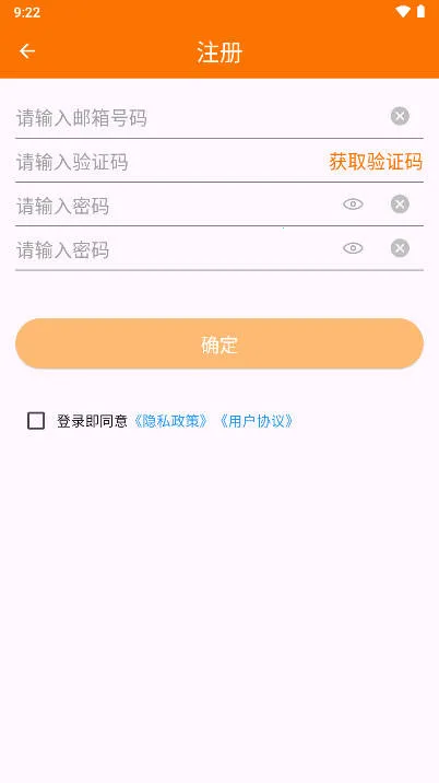 ��С�Ұ�׿���ֻ���v1.0.0 ��׿���ͼ