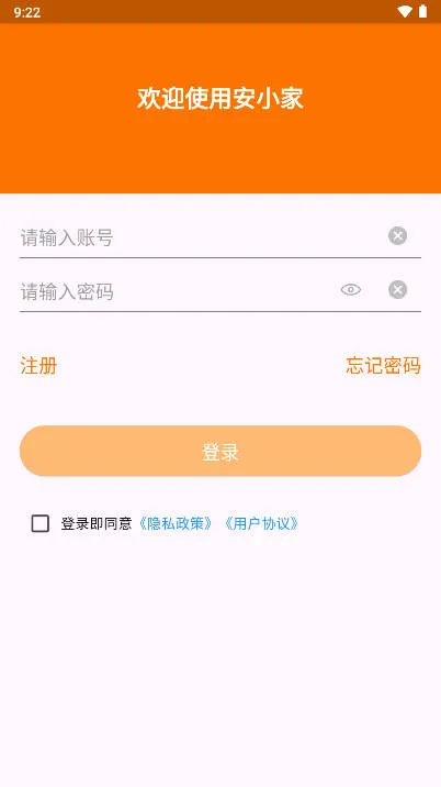 ��С�Ұ�׿���ֻ���