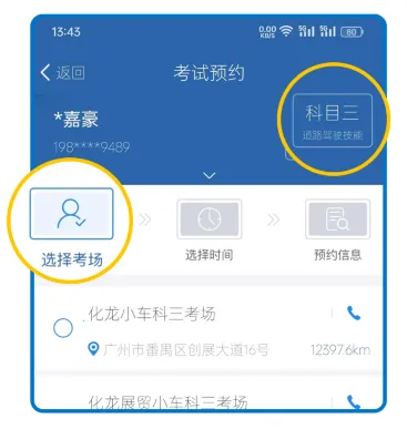 ����ݵ�Pro2026�ٷ����°汾