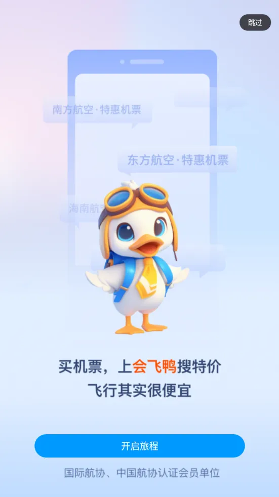 ���Ѽv3.2.2 ��Ѱ��ͼ