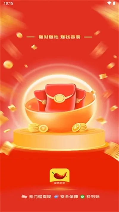 �����糡2026�ٷ�����v1.9.1 �ֻ����ͼ