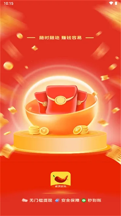 �����糡2026�ٷ�����