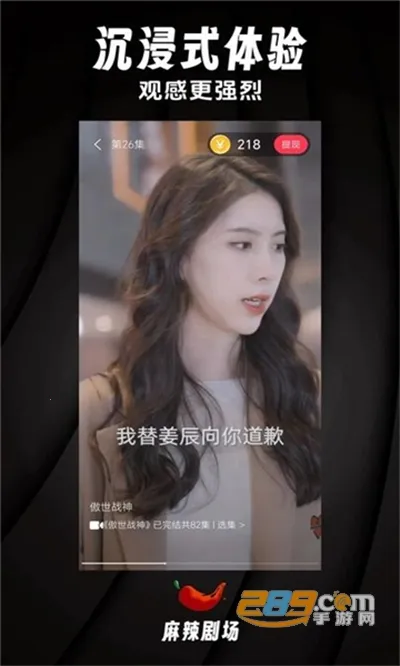 �����糡2026�ٷ�����