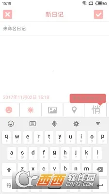 ÿ���ռ�v2.3.9 �ٷ������ͼ