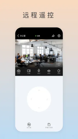 ai����2026�ٷ����°汾v1.3.1 �ֻ����ͼ