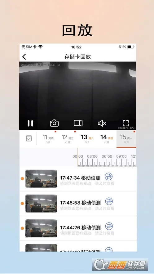 ai����2026�ٷ����°汾v1.3.1 �ֻ����ͼ