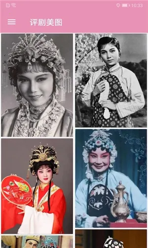 ������v1.2.4 ��׿���ͼ