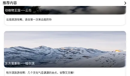 ����2026���°汾