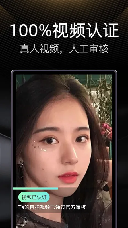 ����2026���°汾