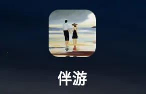 ����2026���°汾