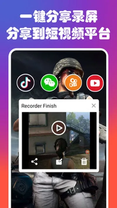 ¼����Ļ¼�ƴ�ʦ2026�ٷ����°汾