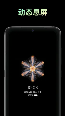 С��Ϣ���������༭vDEV-PAD-2222.2.1.1-01102029 �ٷ������ͼ