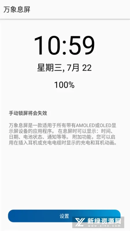 С��Ϣ���������༭