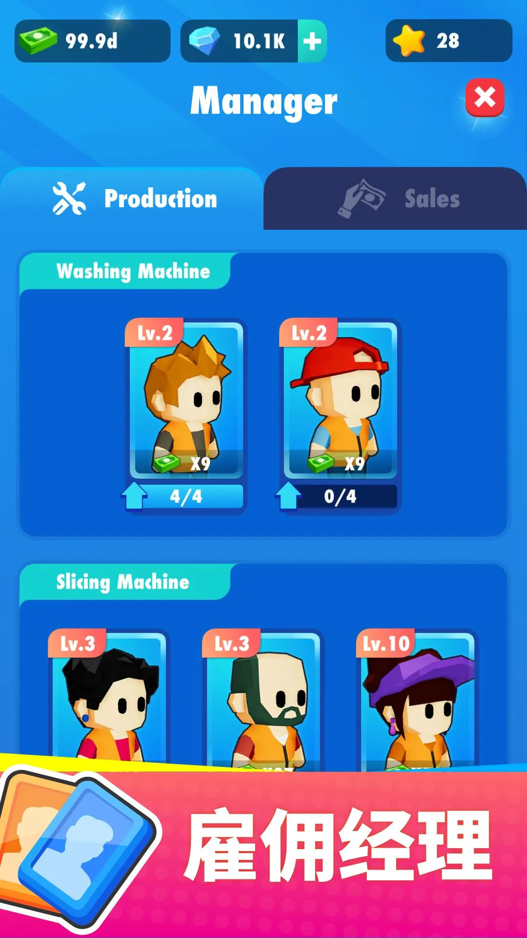 �����������2026�ٷ����°汾v1.6.6 �ٷ������ͼ