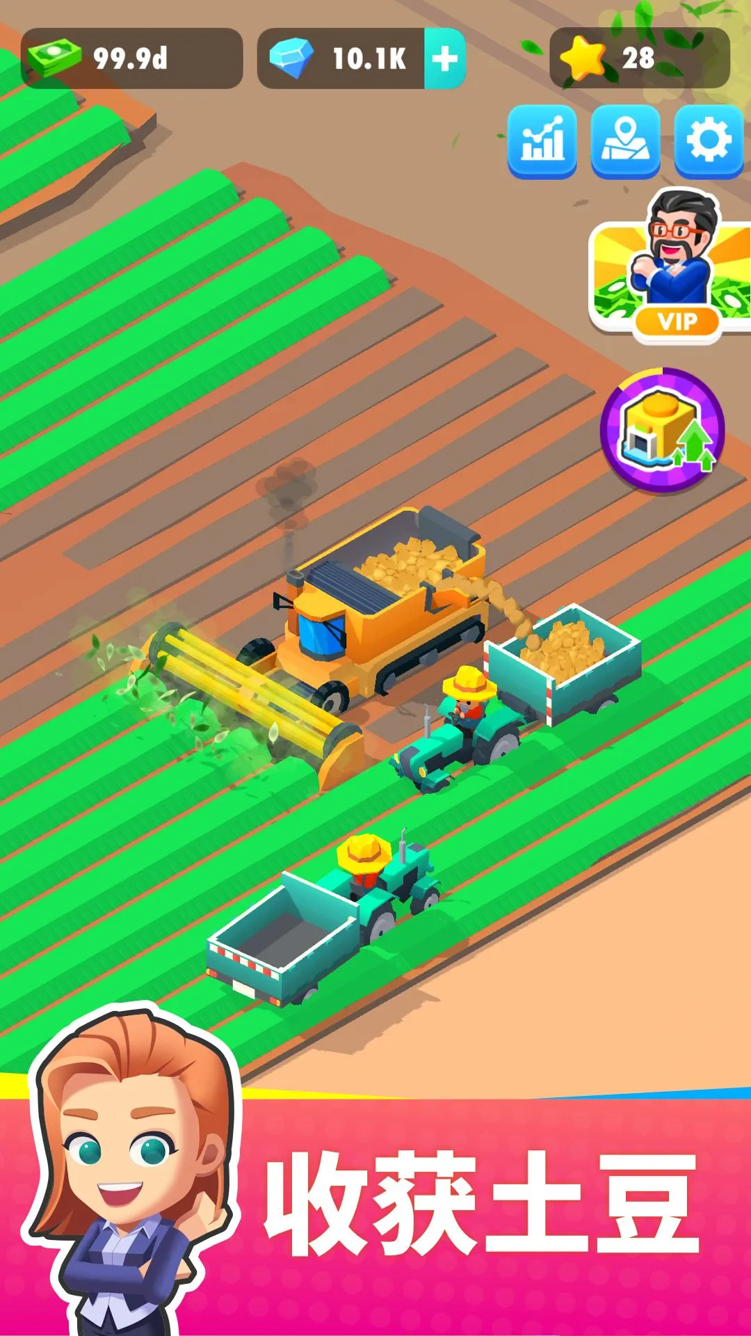 �����������2026�ٷ����°汾v1.6.6 �ٷ������ͼ