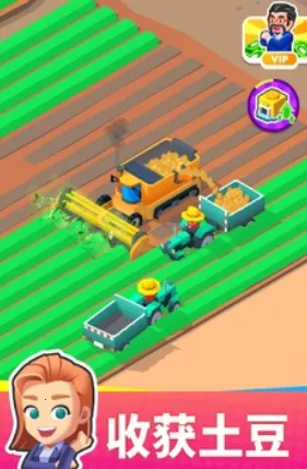 �����������2026�ٷ����°汾