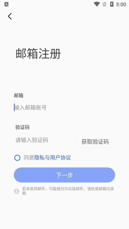 �кͽ����ܼ�2026���ذ�װv1.0.0 ��׿���ͼ