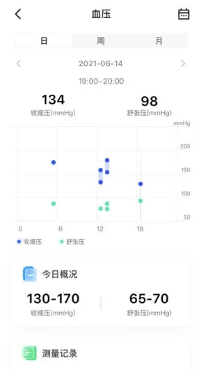 研和健康管家2026下载安装 研和健康管家2026下载安装