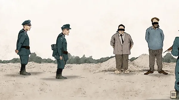 �¸ҵ��������ֻ���vBuild 255 �ֻ����ͼ